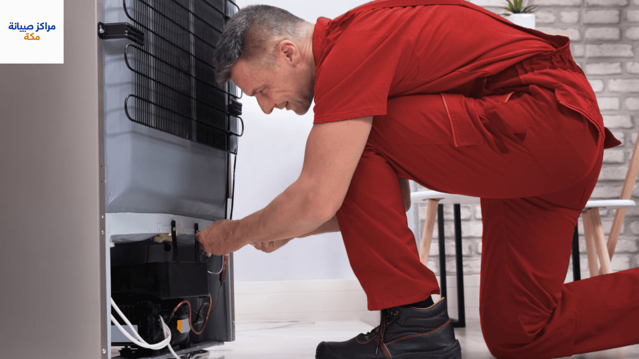 Refrigerator Repair service in makkah